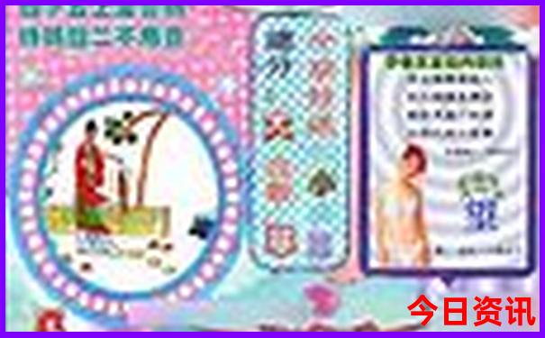 中国哪个地方适合夏天旅游