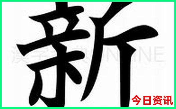 甘南十大aaaaa景区